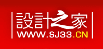 設計之家